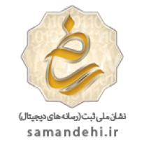 Enamad Logo